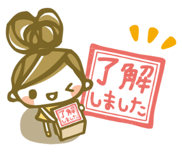 Chico's honorific Stickers sticker #12336803