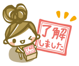 Chico's honorific Stickers sticker #12336803