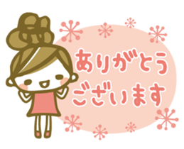 Chico's honorific Stickers sticker #12336804