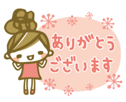 Chico's honorific Stickers sticker #12336804