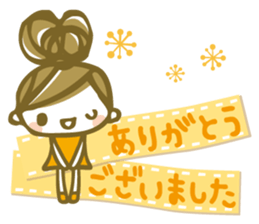 Chico's honorific Stickers sticker #12336805