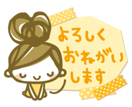 Chico's honorific Stickers sticker #12336806