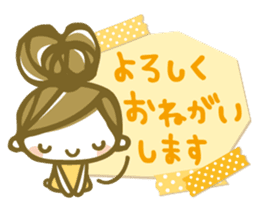 Chico's honorific Stickers sticker #12336806