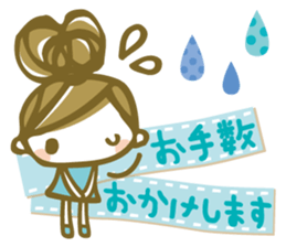 Chico's honorific Stickers sticker #12336807