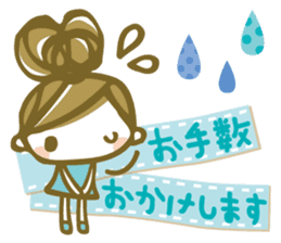 Chico's honorific Stickers sticker #12336807