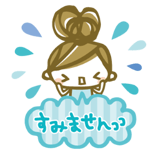 Chico's honorific Stickers sticker #12336808