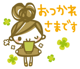 Chico's honorific Stickers sticker #12336810