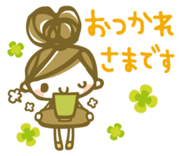 Chico's honorific Stickers sticker #12336810