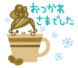 Chico's honorific Stickers sticker #12336811