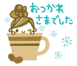 Chico's honorific Stickers sticker #12336811