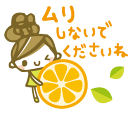 Chico's honorific Stickers sticker #12336813