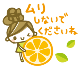 Chico's honorific Stickers sticker #12336813