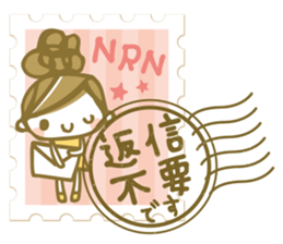 Chico's honorific Stickers sticker #12336819