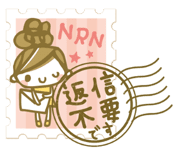 Chico's honorific Stickers sticker #12336819