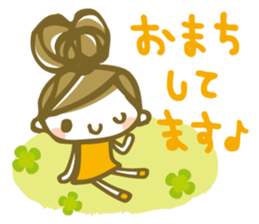 Chico's honorific Stickers sticker #12336821