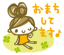 Chico's honorific Stickers sticker #12336821