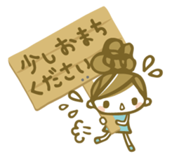 Chico's honorific Stickers sticker #12336822