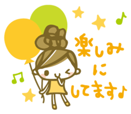 Chico's honorific Stickers sticker #12336825