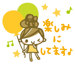 Chico's honorific Stickers sticker #12336825