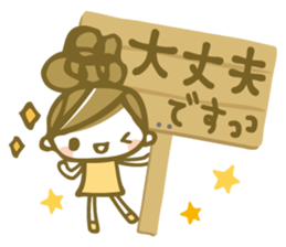 Chico's honorific Stickers sticker #12336827