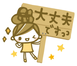 Chico's honorific Stickers sticker #12336827