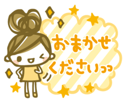 Chico's honorific Stickers sticker #12336828