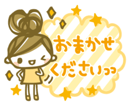 Chico's honorific Stickers sticker #12336828