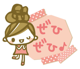 Chico's honorific Stickers sticker #12336830