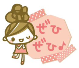 Chico's honorific Stickers sticker #12336830