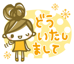 Chico's honorific Stickers sticker #12336831