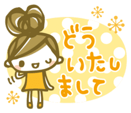 Chico's honorific Stickers sticker #12336831