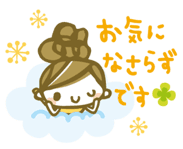 Chico's honorific Stickers sticker #12336832