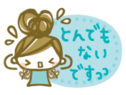 Chico's honorific Stickers sticker #12336833