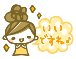 Chico's honorific Stickers sticker #12336834