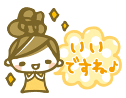 Chico's honorific Stickers sticker #12336834