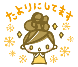 Chico's honorific Stickers sticker #12336835