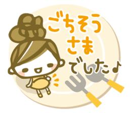 Chico's honorific Stickers sticker #12336836