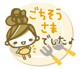 Chico's honorific Stickers sticker #12336836