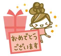 Chico's honorific Stickers sticker #12336837