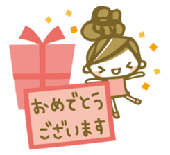 Chico's honorific Stickers sticker #12336837