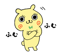 Cute Onomatopoeia sticker #12336958