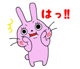 Cute Onomatopoeia sticker #12336959