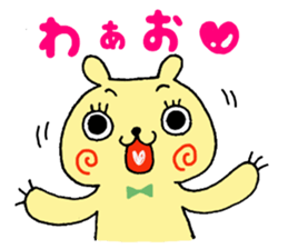 Cute Onomatopoeia sticker #12336960