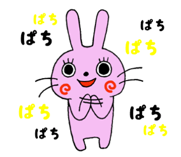 Cute Onomatopoeia sticker #12336961