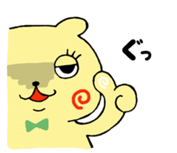 Cute Onomatopoeia sticker #12336963