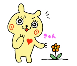 Cute Onomatopoeia sticker #12336966