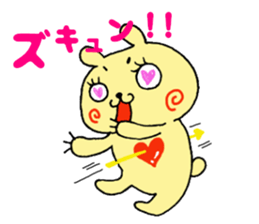 Cute Onomatopoeia sticker #12336967