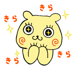 Cute Onomatopoeia sticker #12336968