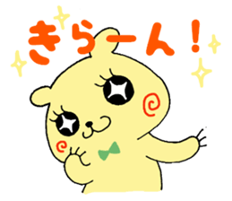 Cute Onomatopoeia sticker #12336969
