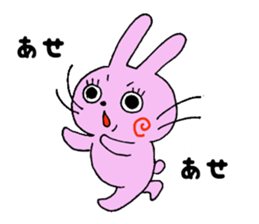 Cute Onomatopoeia sticker #12336971